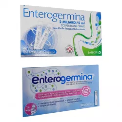 Энтерожермина сусп. д/перор. 2млрд 5мл N10 фото